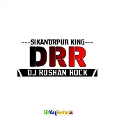 Dj Bhojpuri Remix song 