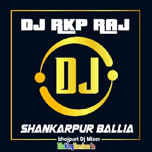 Dj Rkp Raj SankarPur