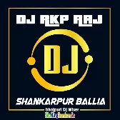 DJ Competition Remix Song 