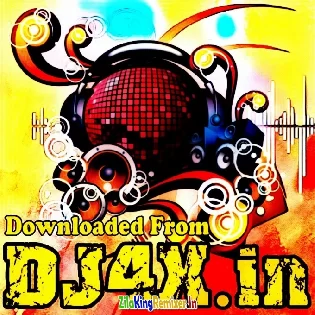 DJ Bhakti Remix Song