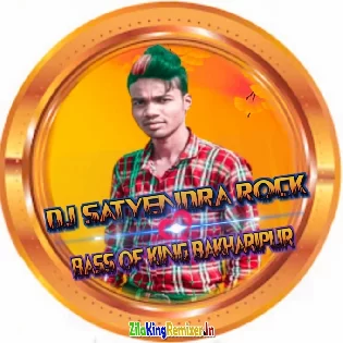 Dj Satyendra Rock