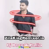 Hindi Song Remix