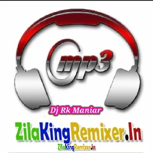 Dj Rk Maniar Ballia