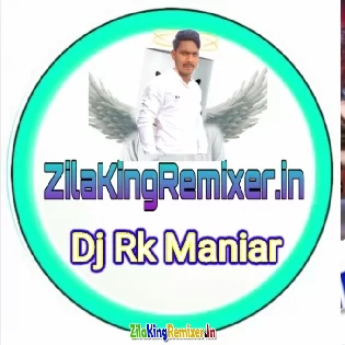 Bhojpuri Song Dj Remix