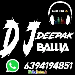 Katil Kamariya Pawan Singh _ Dance Mix Dj Deepak Ballia 