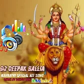 DJ Bhakti Remix song