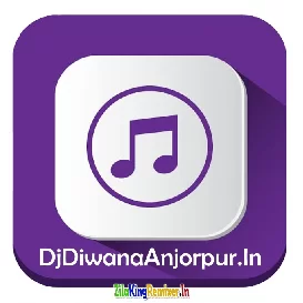 Ek Ber Du Ber Tin Ber Chaar Ber Raat Bhar Chumma Lelkai Re (Gunjan Singh, Neha Raj) Dj Diwana Anjorpur Ballia