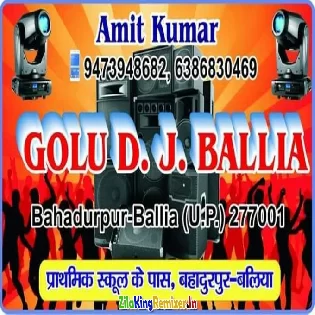 DJ Bhakti Remix song