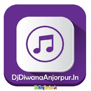 Dj Bhojpuri Remix Songs