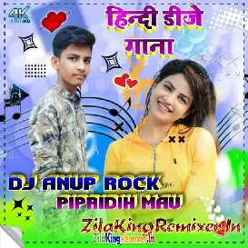 Barsat Ki Dhun Jubin Nautiyal Love Story Dj Song Dj Anup Rock Pipridih Mau