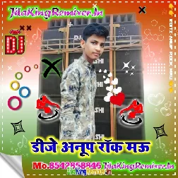 Bhatar Mor Tempu Ke Driver Khesari Lal Yadav Jhatka Dance Mix Dj Anup Rock Mau