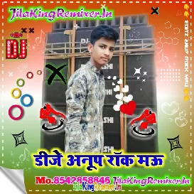 Bhatar Mor Tempu Ke Driver Khesari Lal Yadav Jhatka Dance Mix Dj Anup Rock Mau