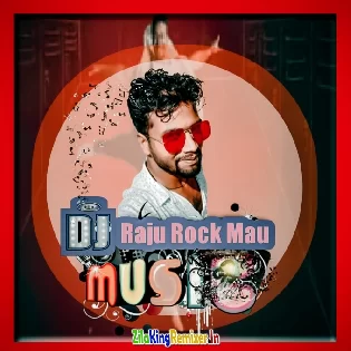 DJ Bhojpuri Remix Song 