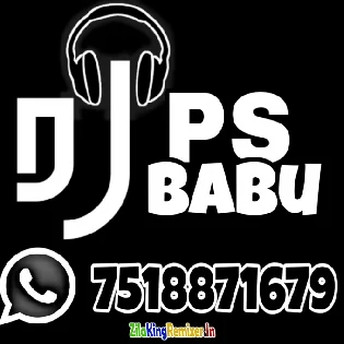 Dj Bhojpuri Remix song 