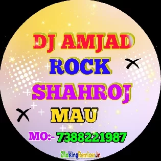 Dj Amjad Rock