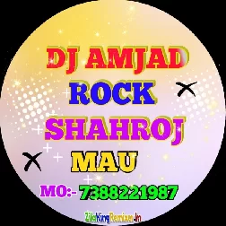 Babuwa ka pihi dudhawa Bhatare Pike Sut Jata Dj Amjad Rock Mau 