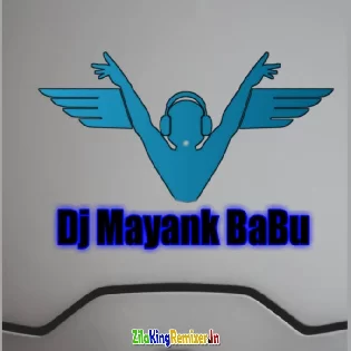 Dj Mayank Rock Reoti 