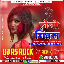 Bura Na Mano Holi × Dinesh Lal Yadav × Mix By Dj SK Jhansi × (DjVip.in) Djvip.in Dj RS Rock Sikandarpur DJVIP.IN djvip.in