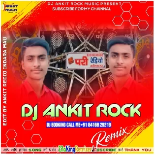 Dj Ankit Rock