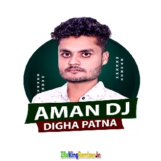 Dj Bhojpuri Remix Song 