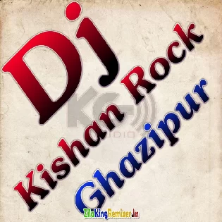 Dj Kishan Rock