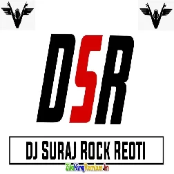 Nevta Bilai Muasi Hard Gms Vaibrate Punch Dance Mix Dj Suraj Rock Reoti Djvip