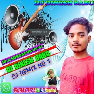 Dj Bhakti Song 