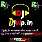 Anuppur Jila All Remix 