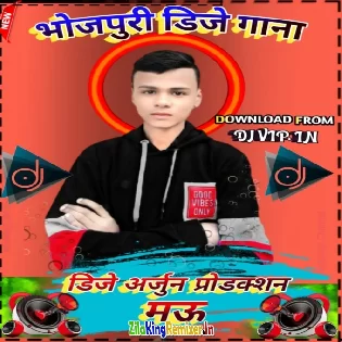 Bhakti Dj 