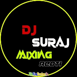 dilwa kekra se lagal ba hard edm vaibrate challenge dance mix dj Suraj rock reoti king rimix