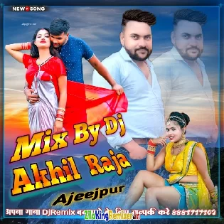 DJ Bhakti Songs