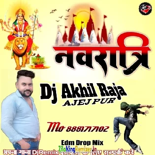 DJ Hindi Songs