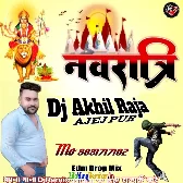 DJ Hindi Songs