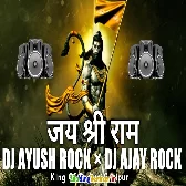 RamNavami Dj Song 