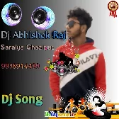 Dj Abhishek Raj 