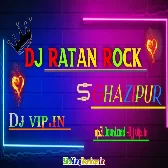 Bhojpuri Dj  song 