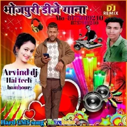 Hindi Dj song 