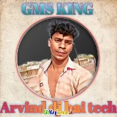 Arvind Dj Hai Teck