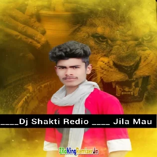 Dj Shakti Redio 