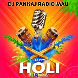 Holi song