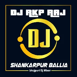 Le la Pudina Pawan Singh Flp Dj Rkp Raj 8808803122