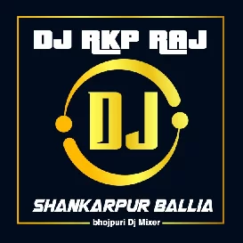 Le la Pudina Pawan Singh Flp Dj Rkp Raj 8808803122