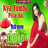 Kya Tumhe Pata Hai Ae Gulsan-Old is Gold Remix-Dj YR Production