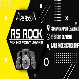 Mala Chal Aiha | Parmod Paremi Sawan Mix 2019 | Dj Remix Re Rock Sikandarpur mp3