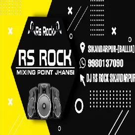 Mala Chal Aiha | Parmod Paremi Sawan Mix 2019 | Dj Remix Re Rock Sikandarpur mp3