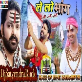 Le Lo Bhang( Pudina 2) Bol Bum Dj Satyendra Rock 2021