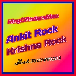 Majanua Pitata Dj Song Pawan Sing Electro Dance Remix Dj Ankit Rock