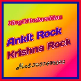 Majanua Pitata Dj Song Pawan Sing Electro Dance Remix Dj Ankit Rock