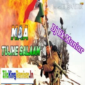 Maa Tuje Salam Remix Boy Dj Rk Maniar