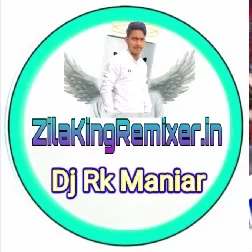 Saadi Somari Ke Green Cahi Ho Dj Rk Maniar Ballia